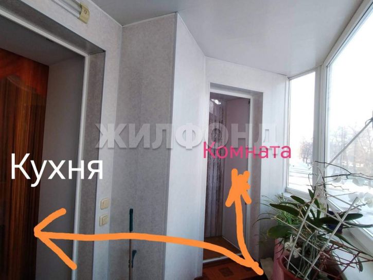 4-комн квартира Пушкина улица, д.117