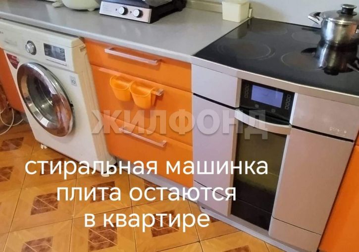 4-комн квартира Пушкина улица, д.117