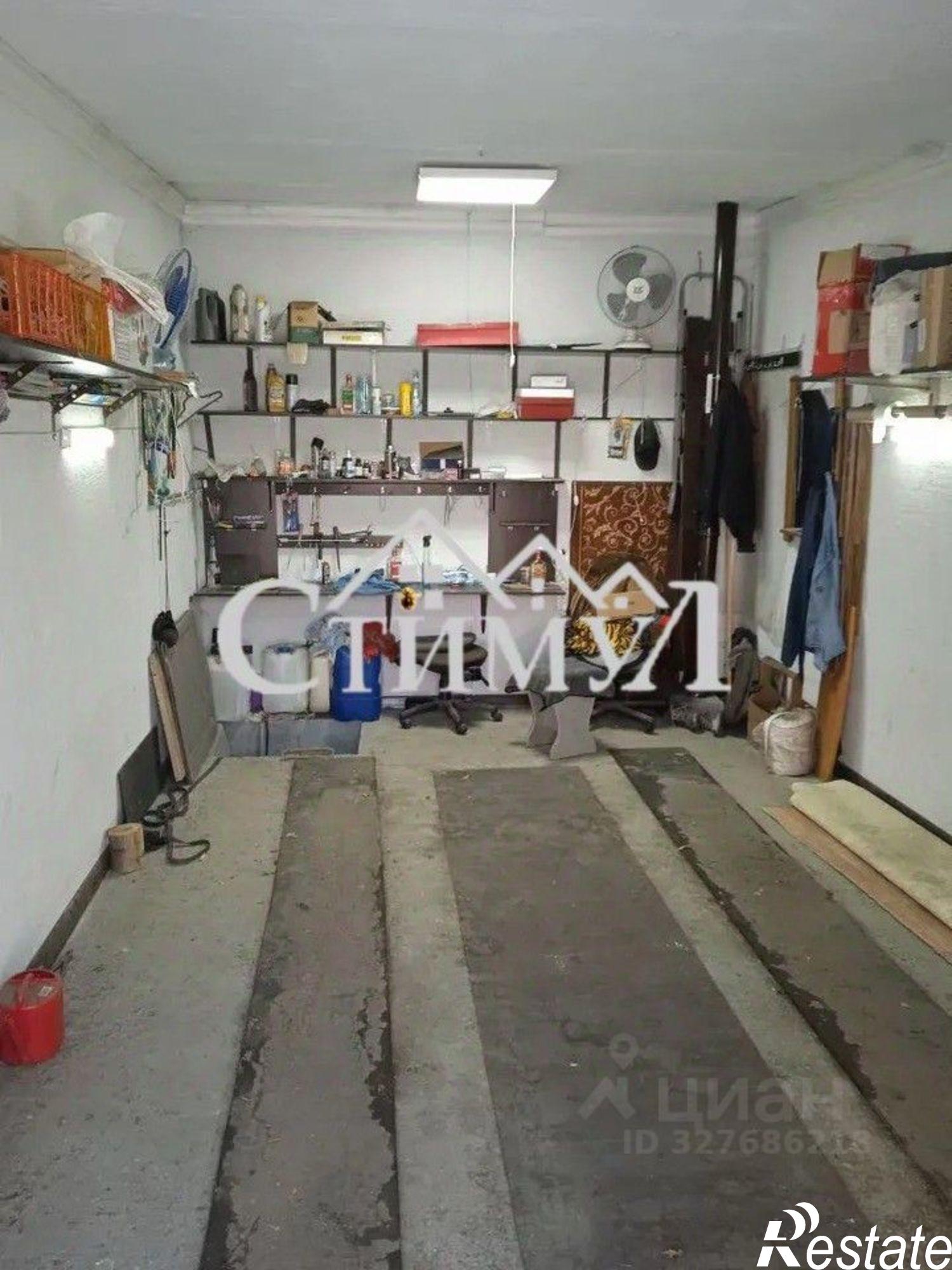 Купить гараж, место в паркинге за 1 292 830 рублей на 1-й квартал