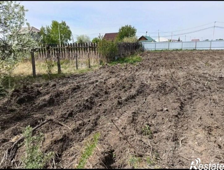 Земельный участок