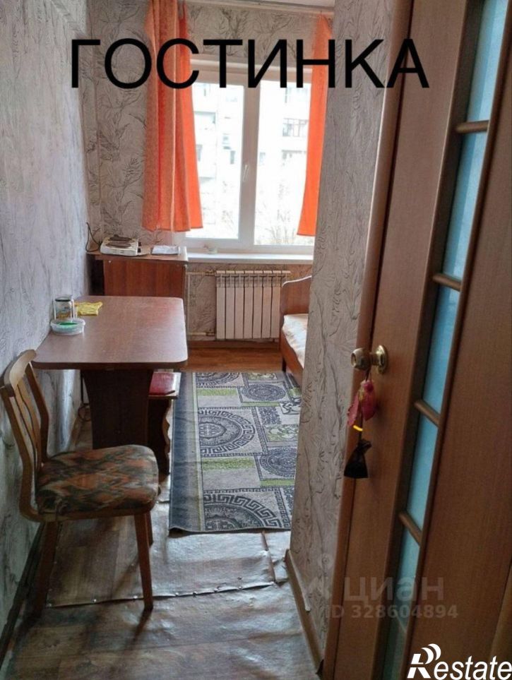 Комната ул Торговая, 4,  д. 4