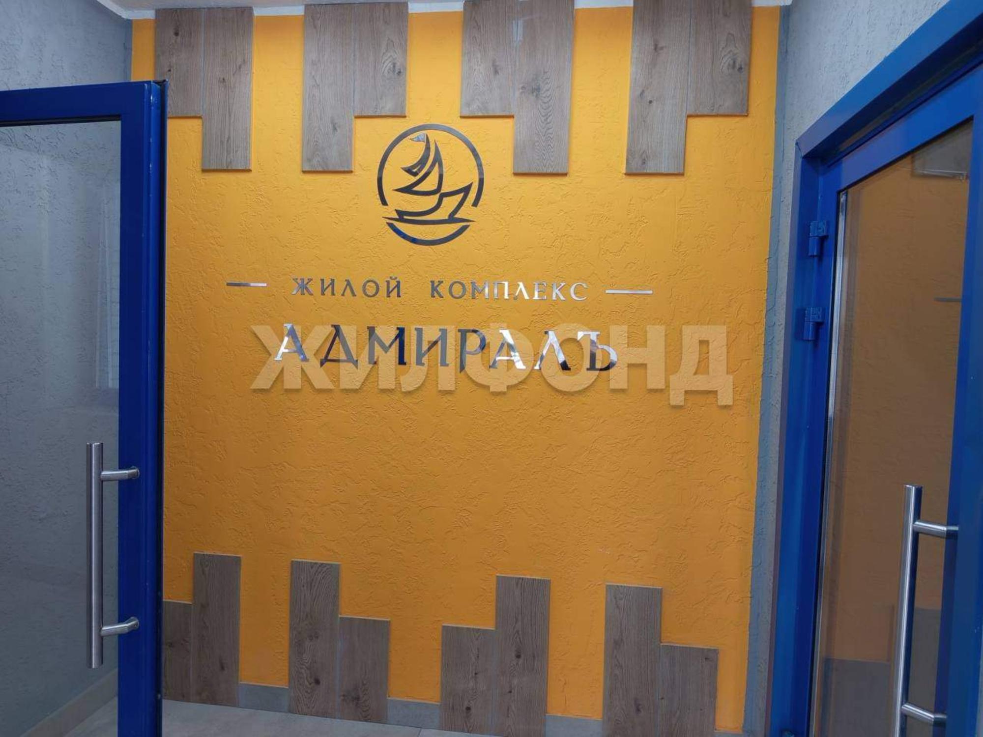 Купить студию за 4 300 000 рублей на Генерала Тихонова ул., д.14