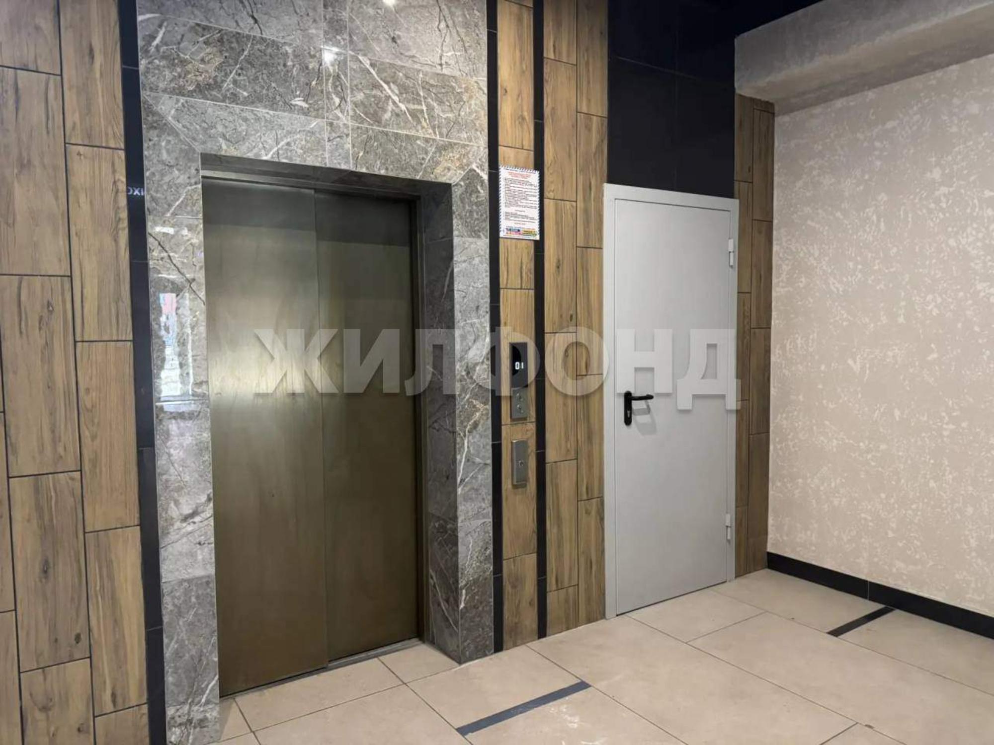 Купить квартиру за 5 299 000 рублей на Арбан ул., д.22