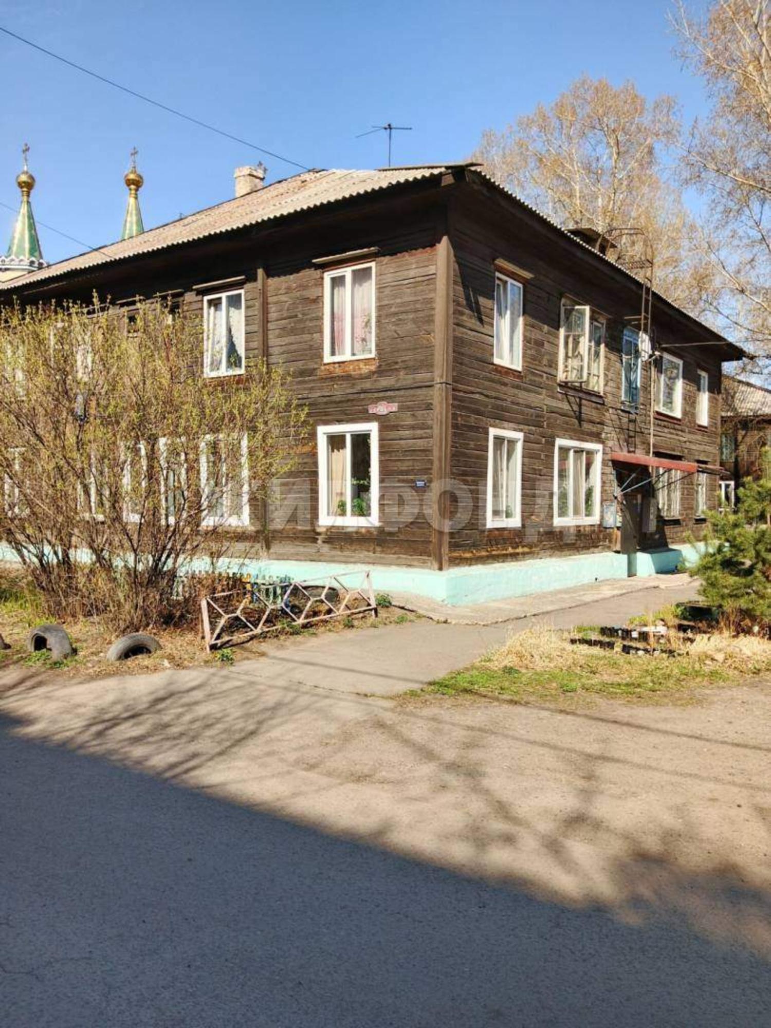 Купить квартиру за 2 400 000 рублей на Герцена ул., д.1