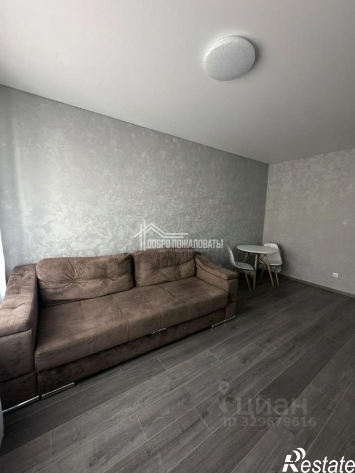 2-комн квартира Серебристая улица, 29,  д. 29