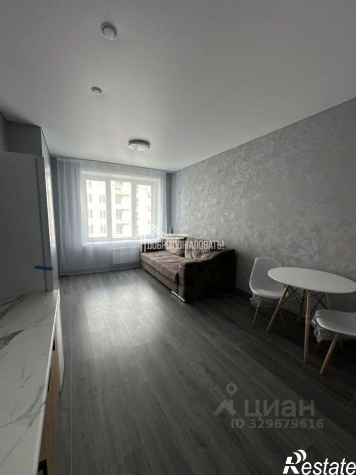2-комн квартира Серебристая улица, 29,  д. 29