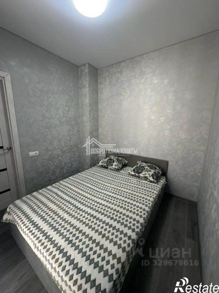 2-комн квартира Серебристая улица, 29,  д. 29