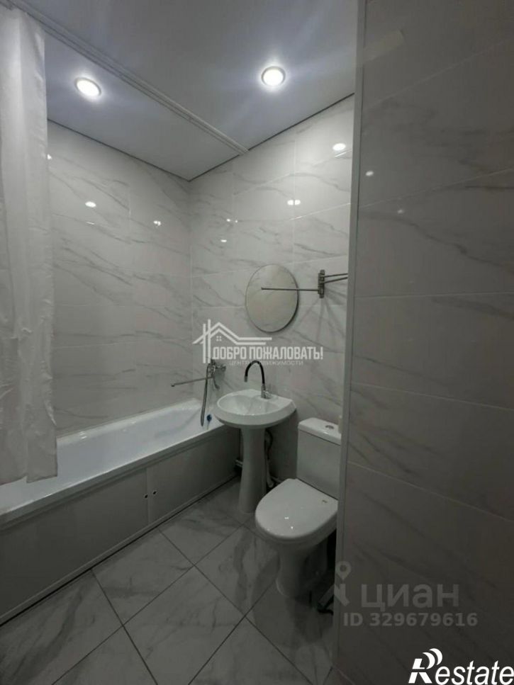 2-комн квартира Серебристая улица, 29,  д. 29