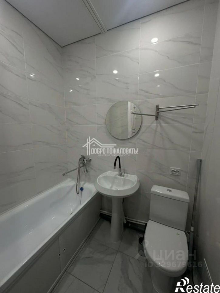 2-комн квартира Серебристая улица, 29,  д. 29