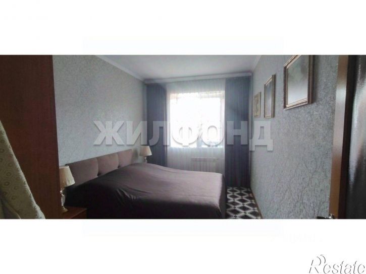 3-комн квартира улица Стофато, 4,  д. 4