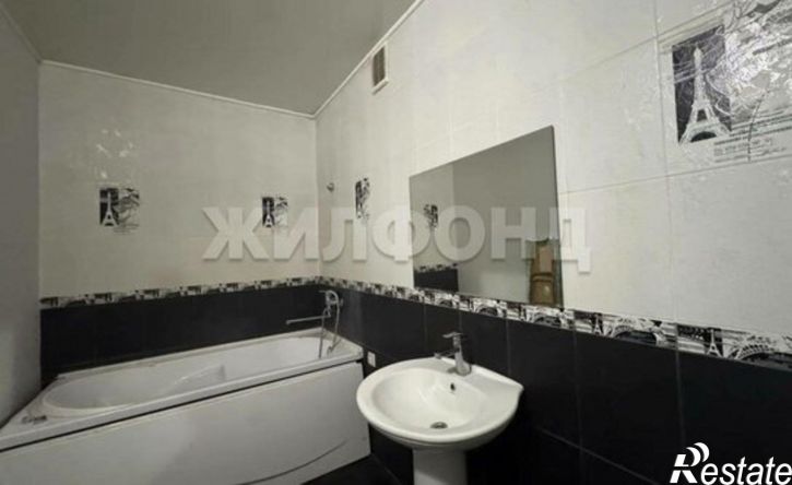 3-комн квартира улица Богдана Хмельницкого, 152,  д. 152