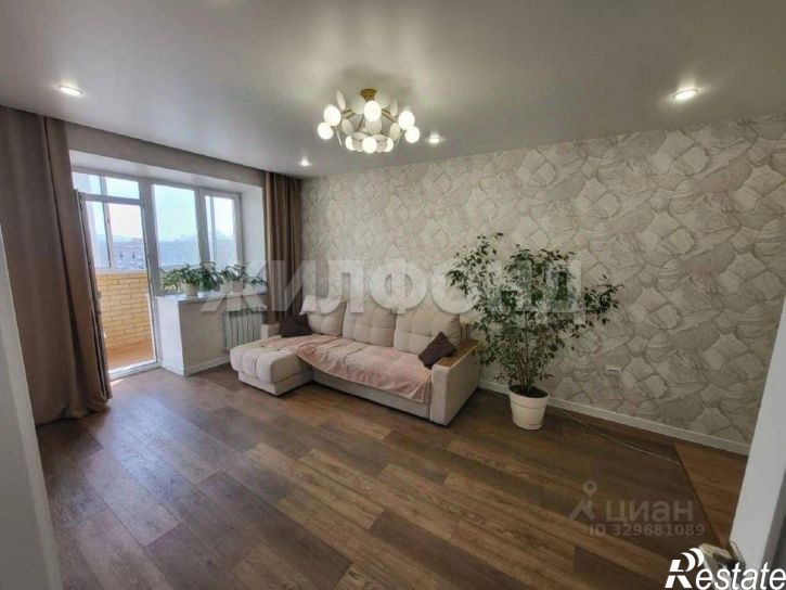 2-комн квартира ул Стофато, 5Г,  д. 5Г