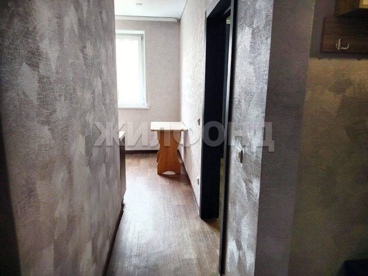 2-комн квартира Ивана Ярыгина ул., д.17