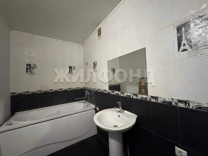 3-комн квартира Богдана Хмельницкого ул., д.152