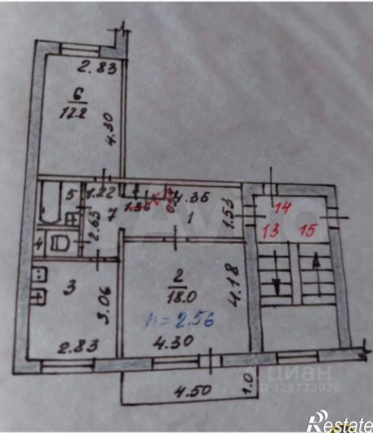 2-комн квартира Северный проезд, 15,  д. 15