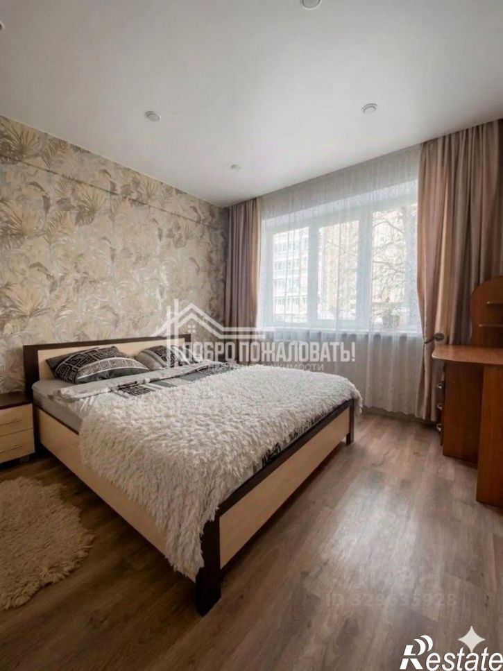 3-комн квартира ул Кирова, 250,  д. 250