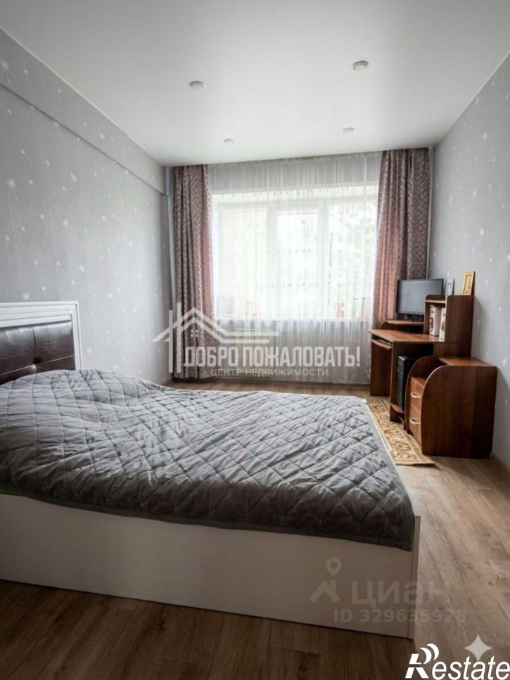 3-комн квартира ул Кирова, 250,  д. 250