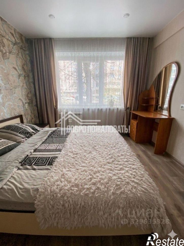 3-комн квартира ул Кирова, 250,  д. 250