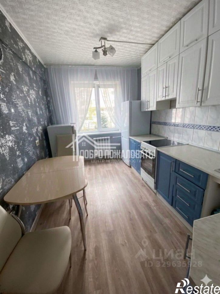 3-комн квартира ул Кирова, 250,  д. 250