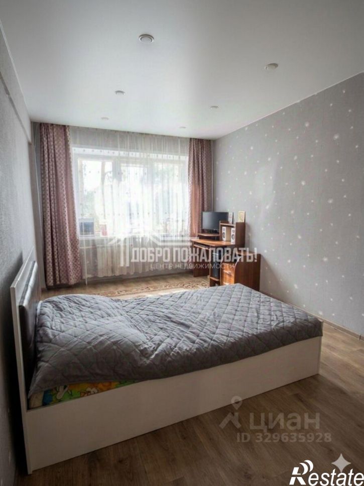 3-комн квартира ул Кирова, 250,  д. 250