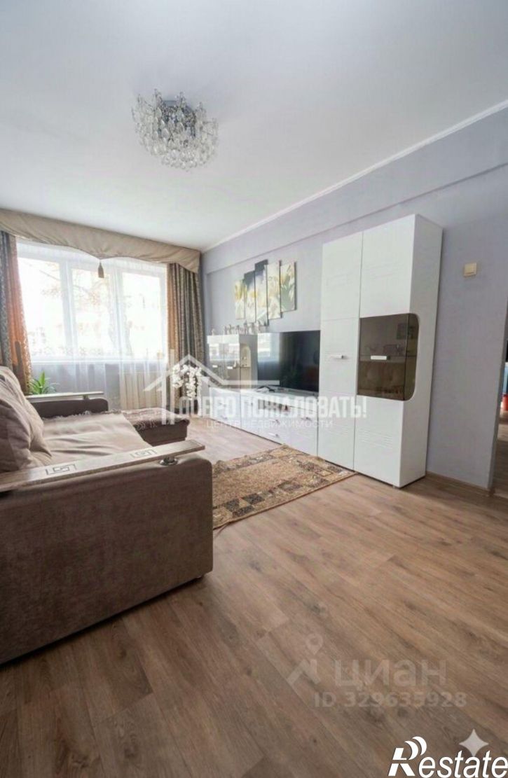 3-комн квартира ул Кирова, 250,  д. 250