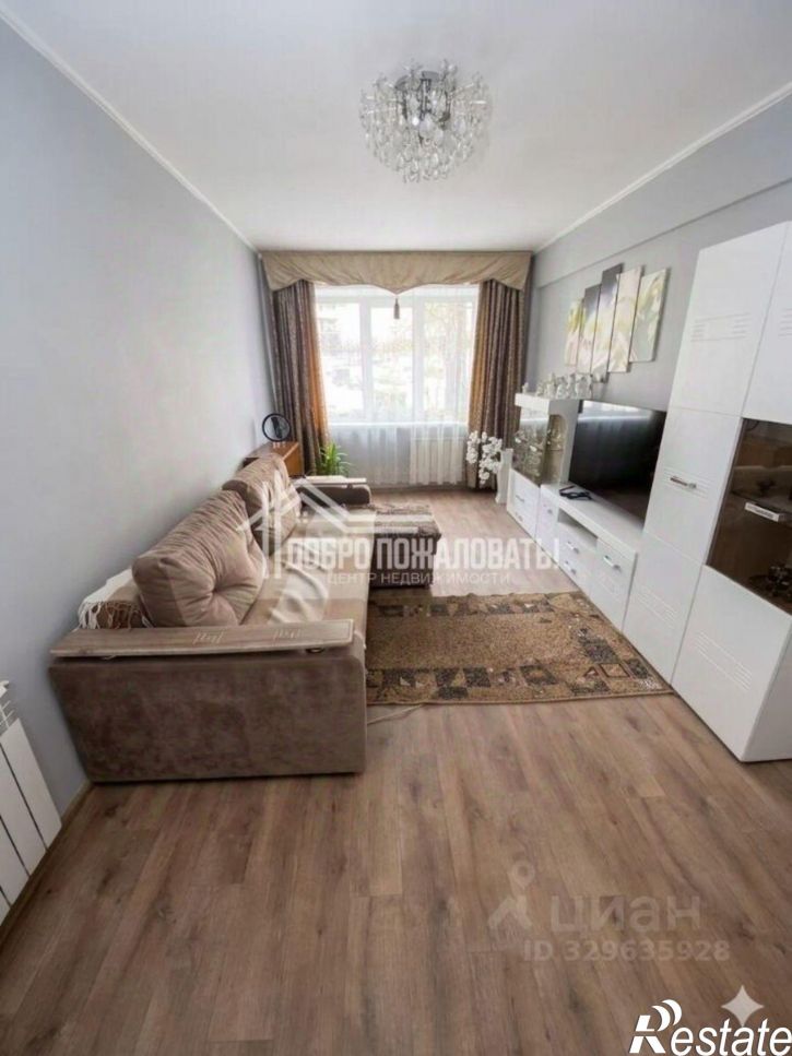 3-комн квартира ул Кирова, 250,  д. 250