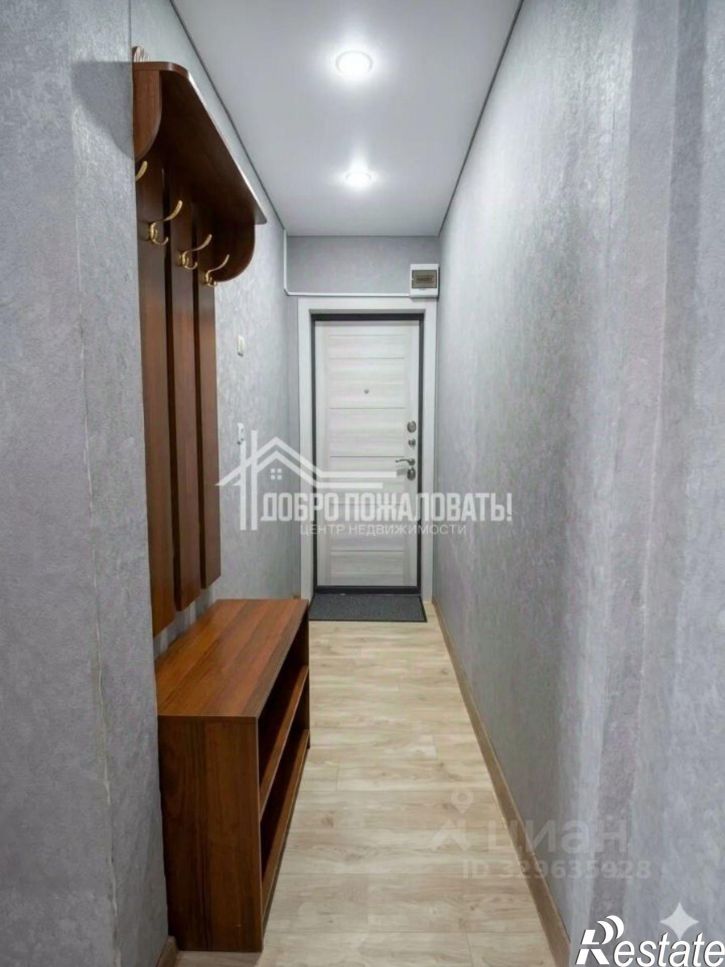 3-комн квартира ул Кирова, 250,  д. 250