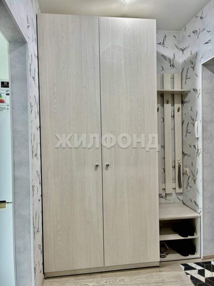 1-комн квартира Некрасова ул., д.33А