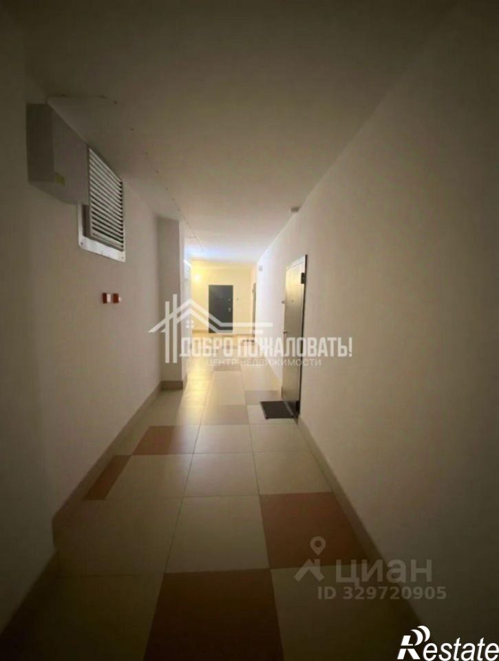 1-комн квартира улица Кирова, 120А,  д. 120А