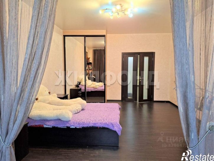 3-комн квартира улица Стофато, 4,  д. 4