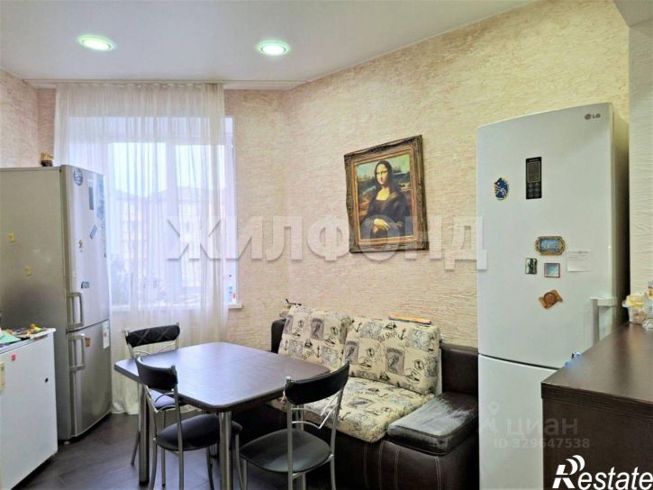 3-комн квартира улица Стофато, 4,  д. 4