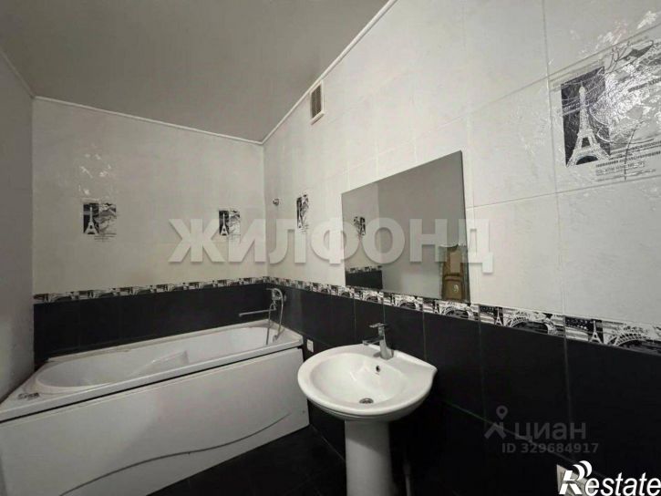 3-комн квартира улица Богдана Хмельницкого, 152,  д. 152