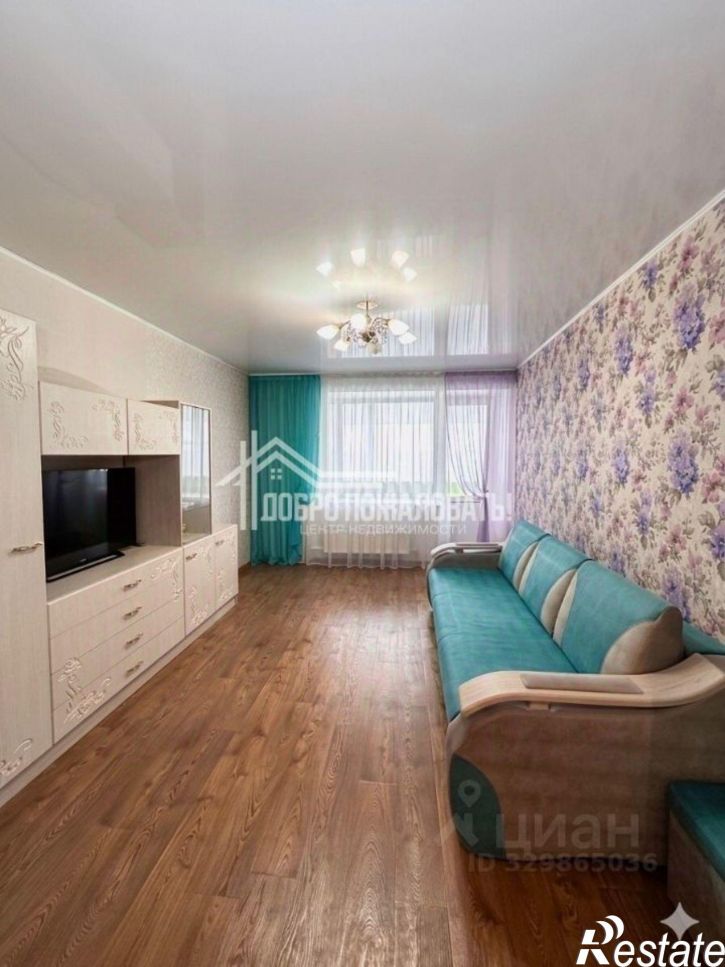 2-комн квартира ул Советская, 113,  д. 113