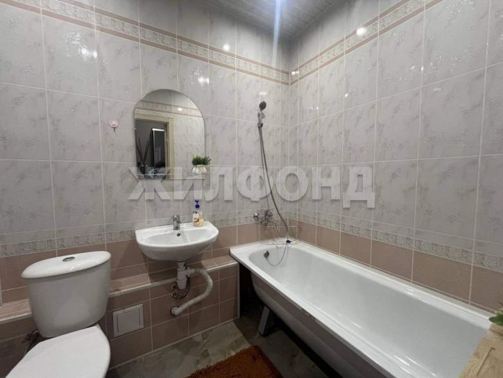1-комн квартира Богдана Хмельницкого ул., д.155