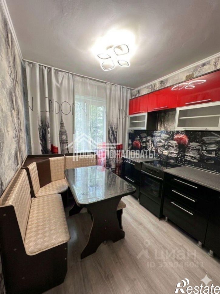 3-комн квартира ул Торговая, 8,  д. 8