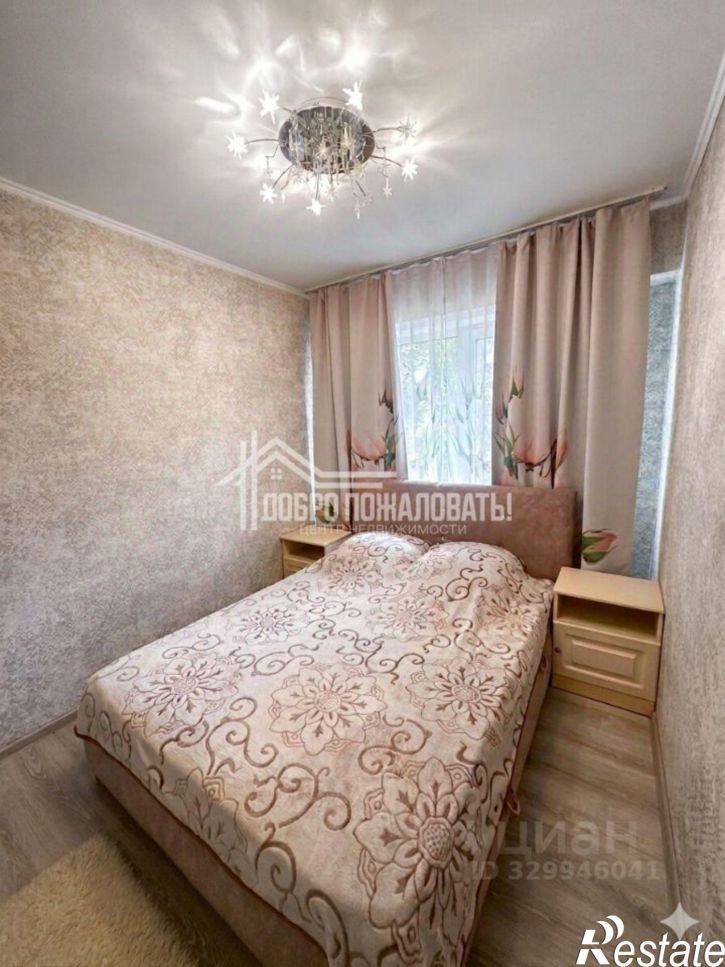 3-комн квартира ул Торговая, 8,  д. 8