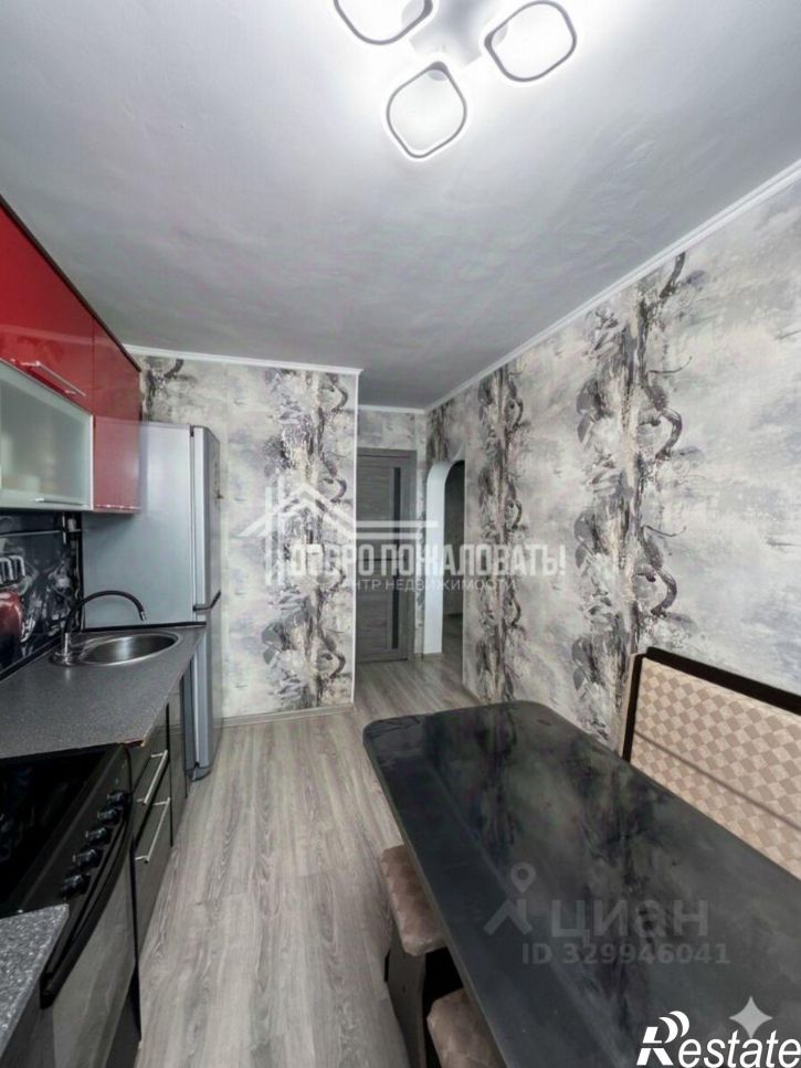 3-комн квартира ул Торговая, 8,  д. 8