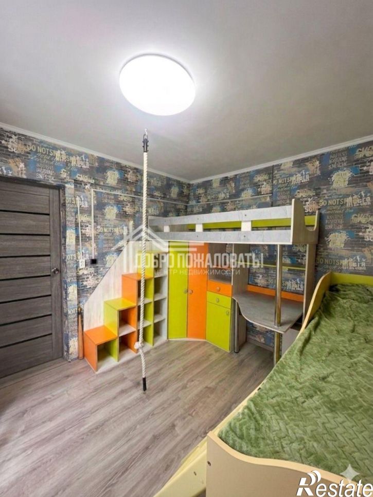 3-комн квартира ул Торговая, 8,  д. 8