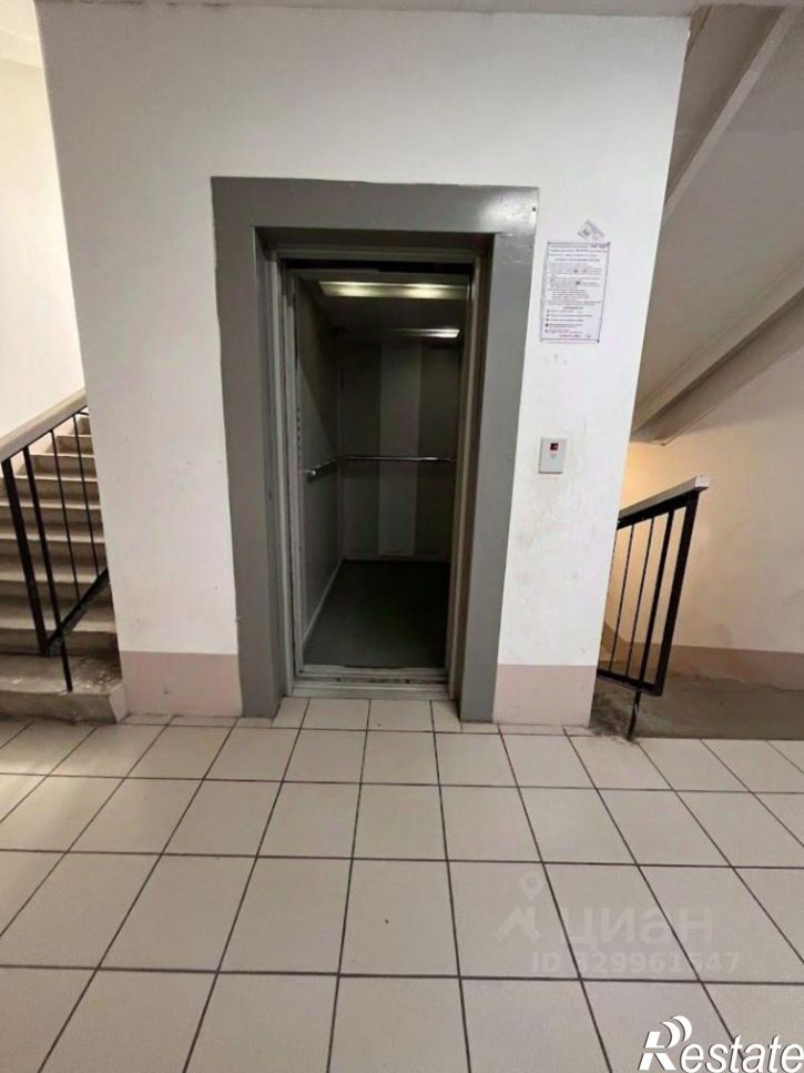 3-комн квартира Аскизская улица, 210Б,  д. 210Б