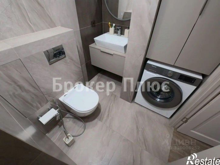 2-комн квартира улица Ивана Ярыгина, 33,  д. 33
