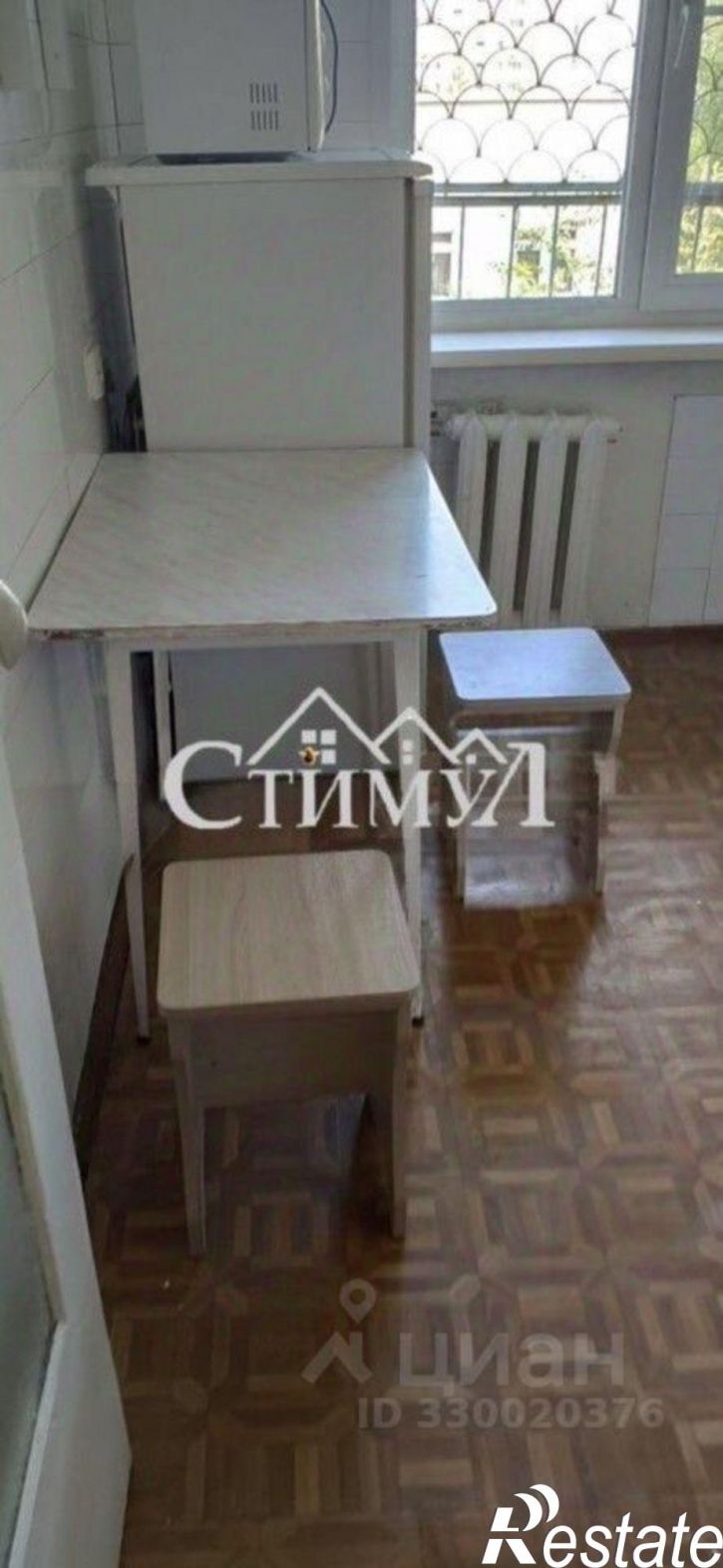 2-комн квартира проспект Дружбы Народов, 5,  д. 5