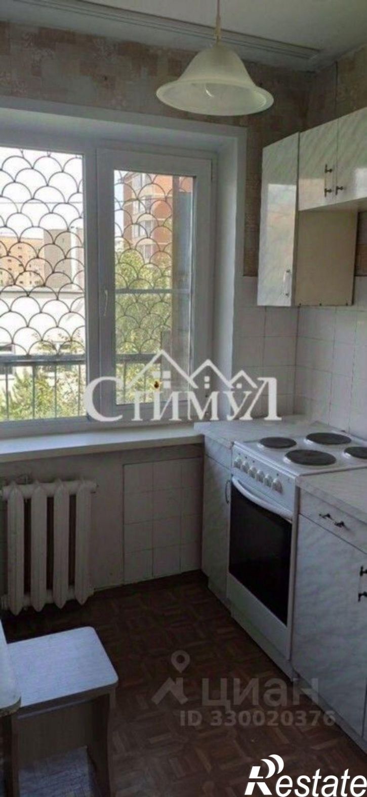 2-комн квартира проспект Дружбы Народов, 5,  д. 5