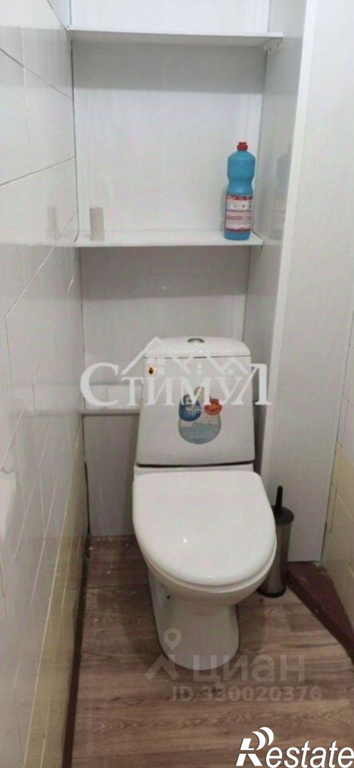 2-комн квартира проспект Дружбы Народов, 5,  д. 5