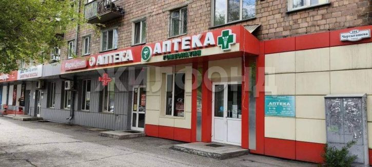 1-комн квартира Чертыгашева ул., д.104