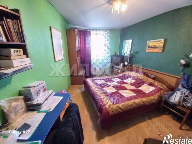 3-комн квартира улица Торосова, 17,  д. 17