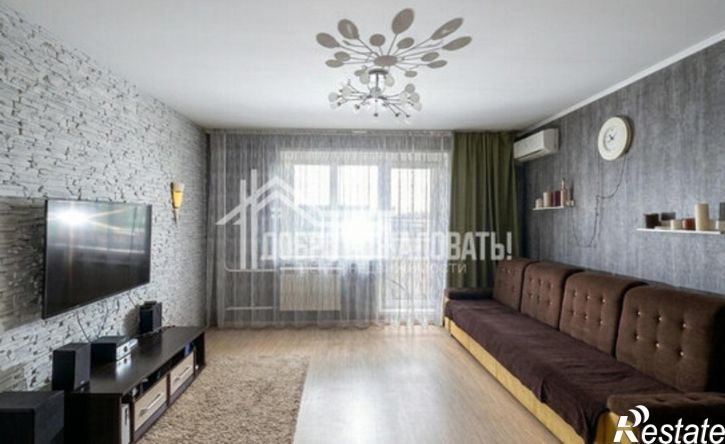 4-комн квартира пр-кт Дружбы Народов, 27,  д. 27