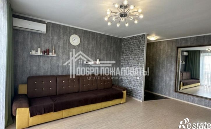 4-комн квартира пр-кт Дружбы Народов, 27,  д. 27