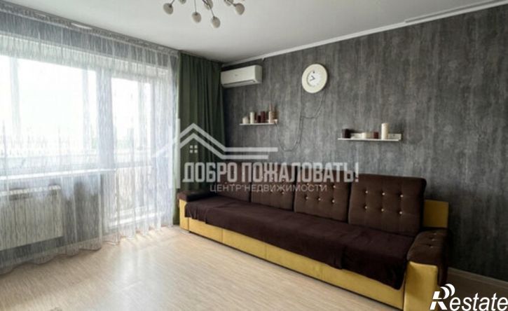 4-комн квартира пр-кт Дружбы Народов, 27,  д. 27