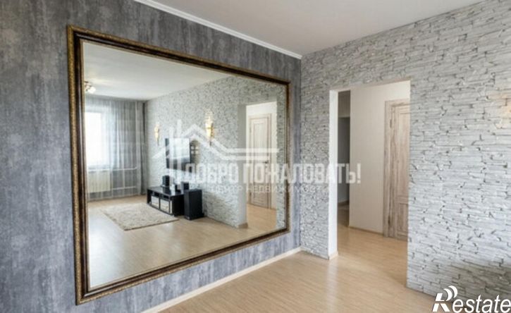 4-комн квартира пр-кт Дружбы Народов, 27,  д. 27