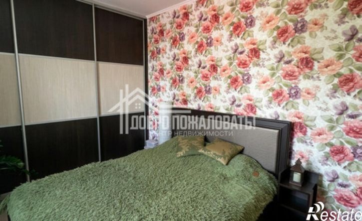 4-комн квартира пр-кт Дружбы Народов, 27,  д. 27